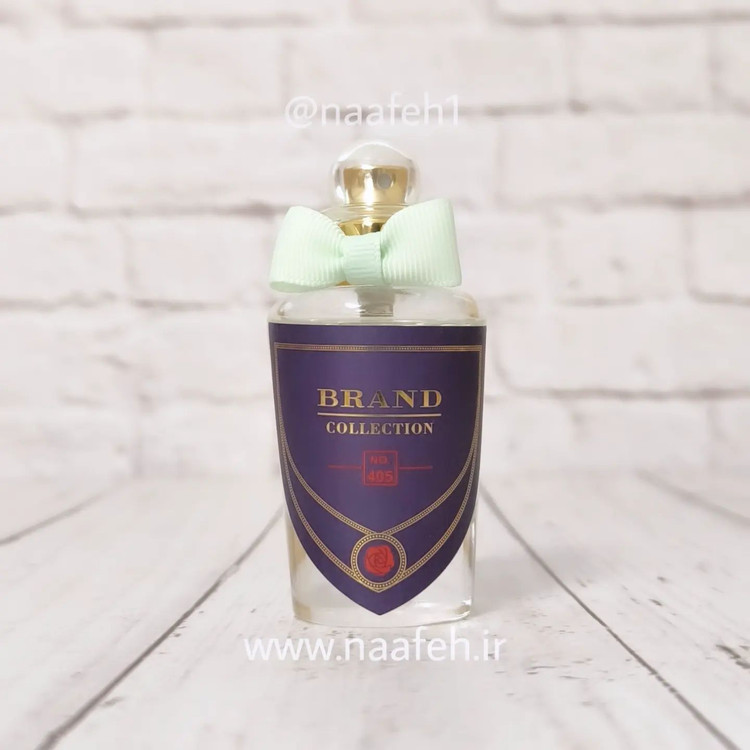 پنهالیگونز هالفتی برند کالکشن