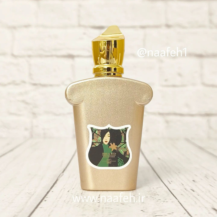 زرژف کازامورتی لیرا