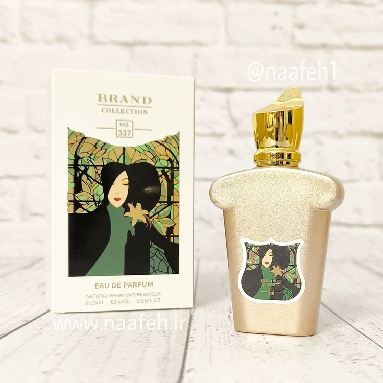 برند کالکشن کد 337