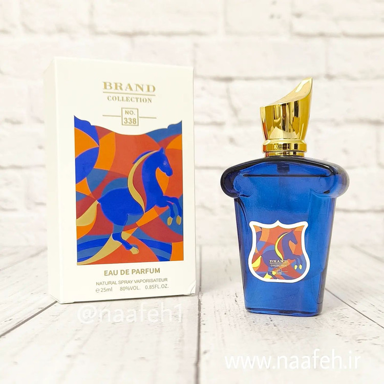 برند کالکشن کد 338