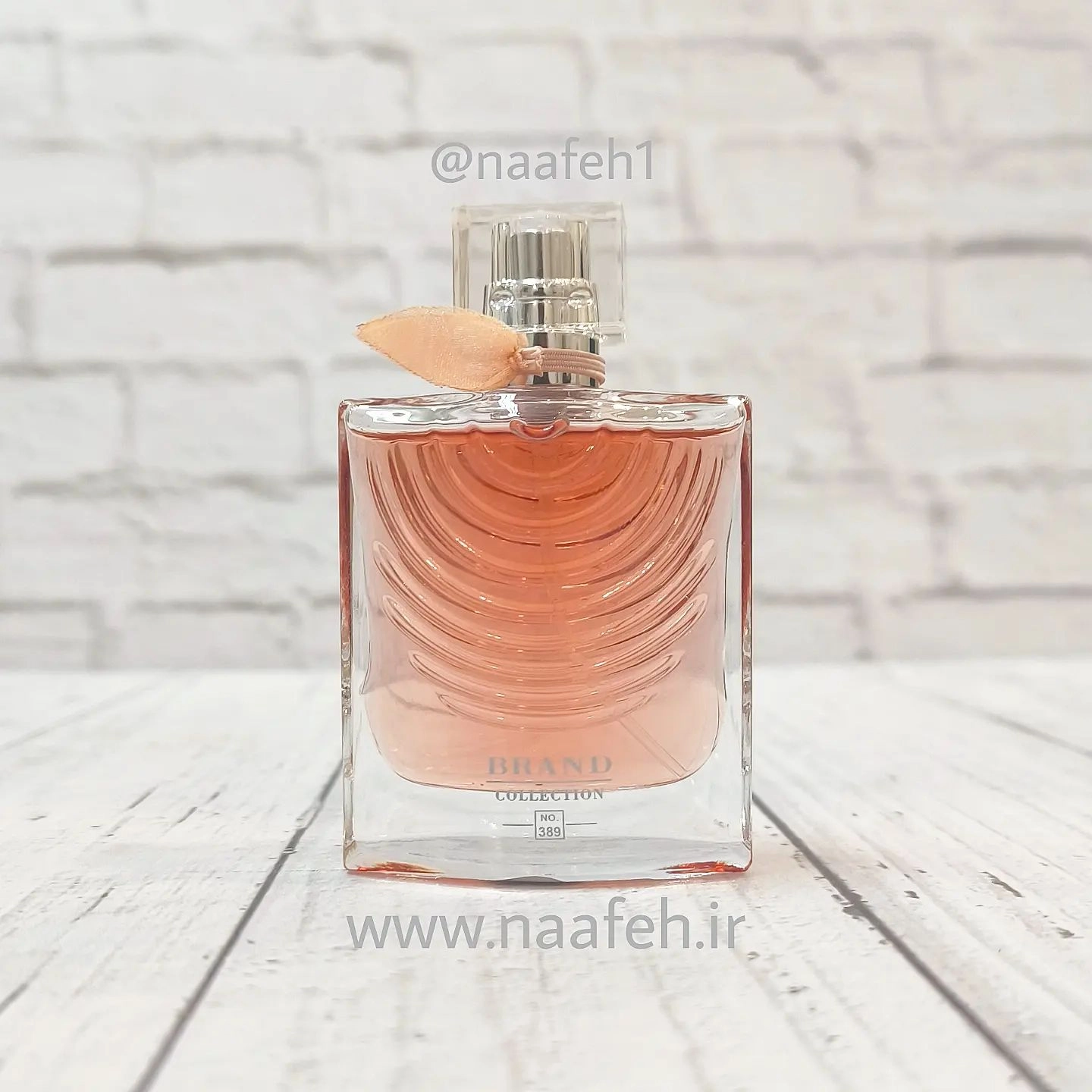لانکوم لاویه بل آیریس ابسولو