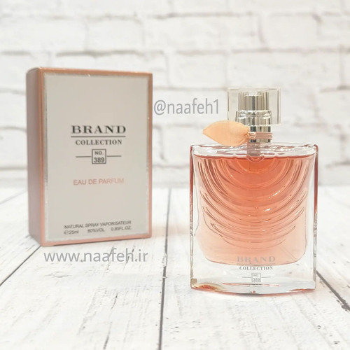 برند کالکشن کد 389
