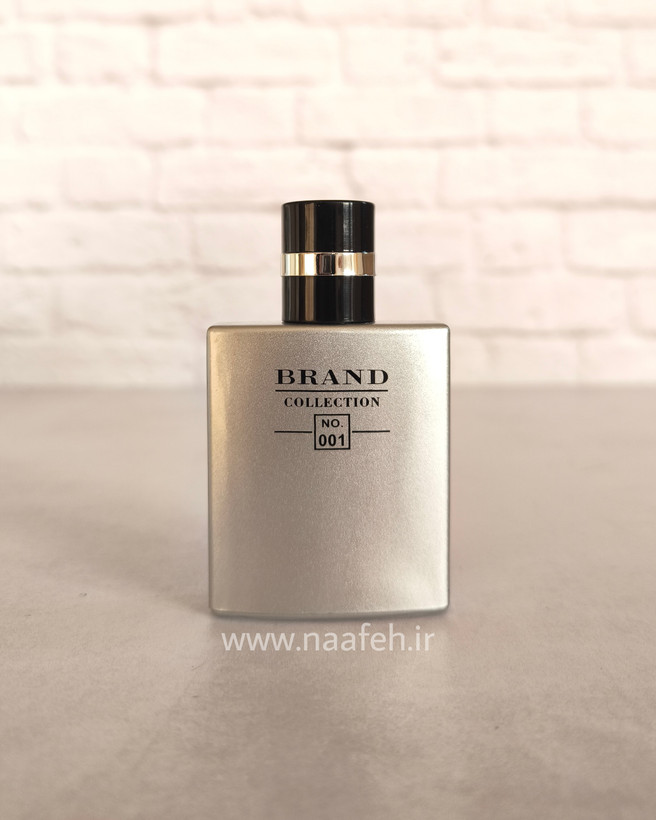 برند کالکشن 001