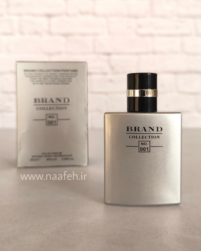 شنل الور اسپرت برند کالکشن