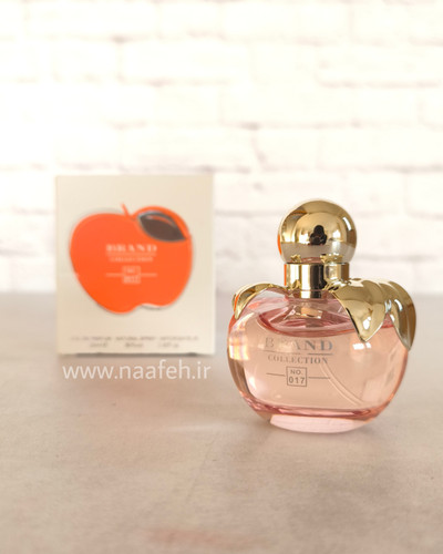 برند کالکشن کد 017