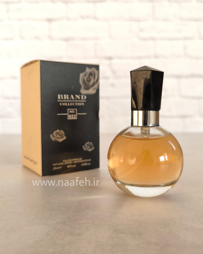 برند کالکشن کد 022