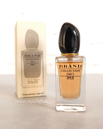 برند کالکشن کد 063