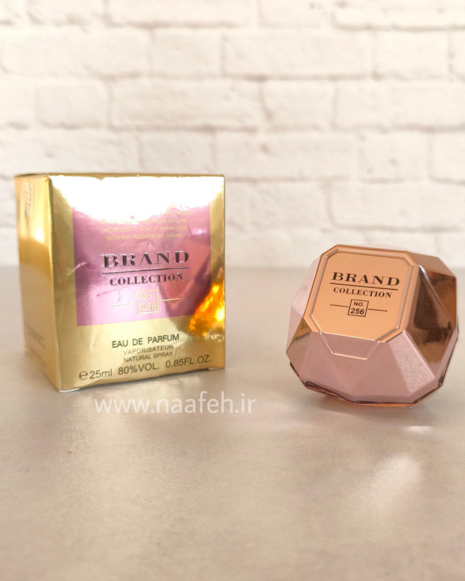 برند کالکشن کد 256