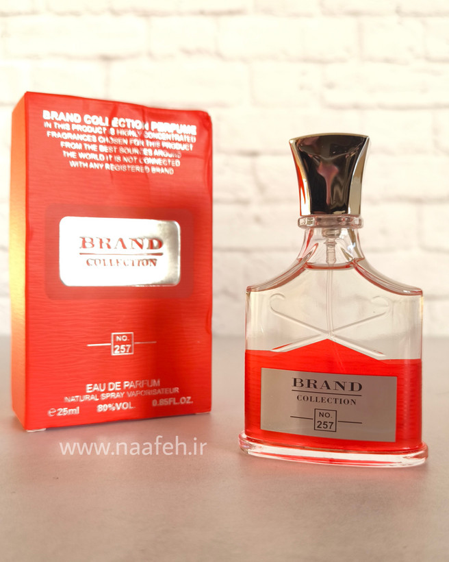 برند کالکشن کد 257