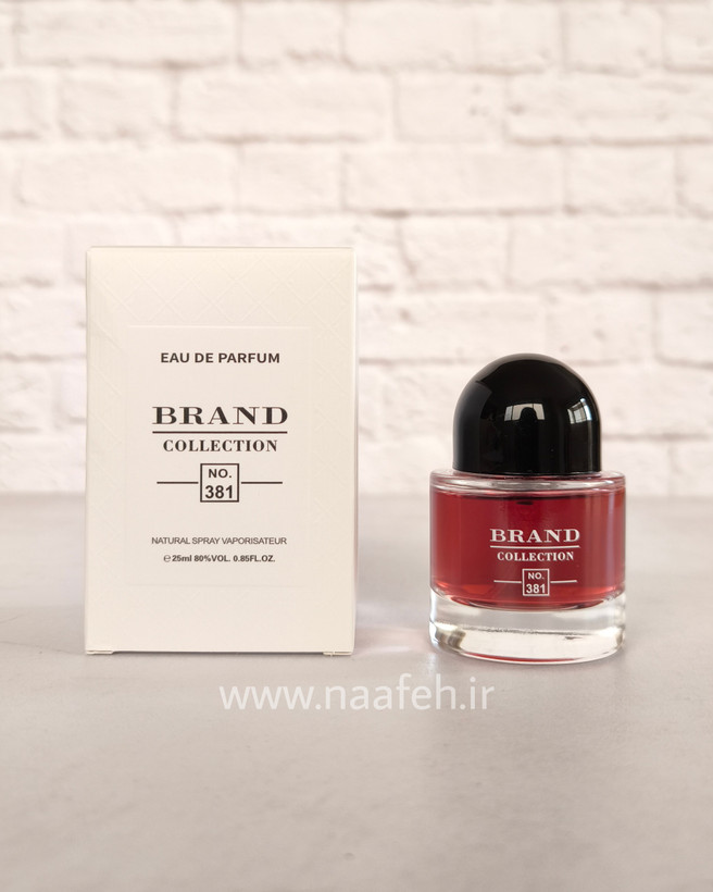 برند کالکشن کد 381