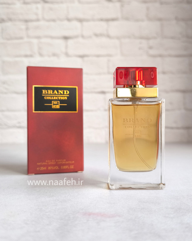 برند کالکشن کد 410