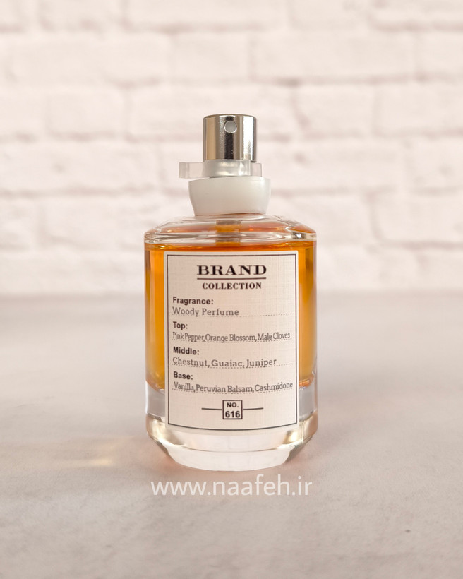 برند کالکشن کد 616