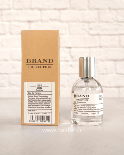 برند کالکشن کد 634