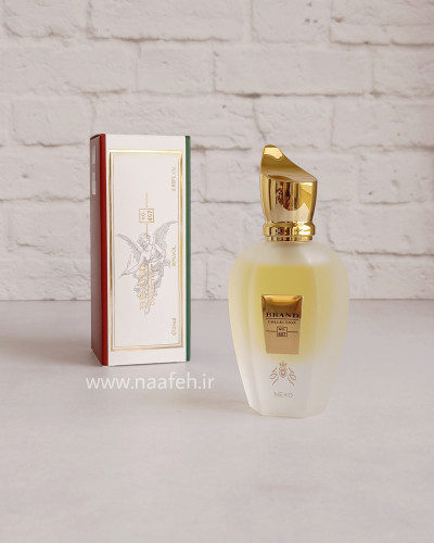 برند کالکشن کد 407 زرژف ناکسوس