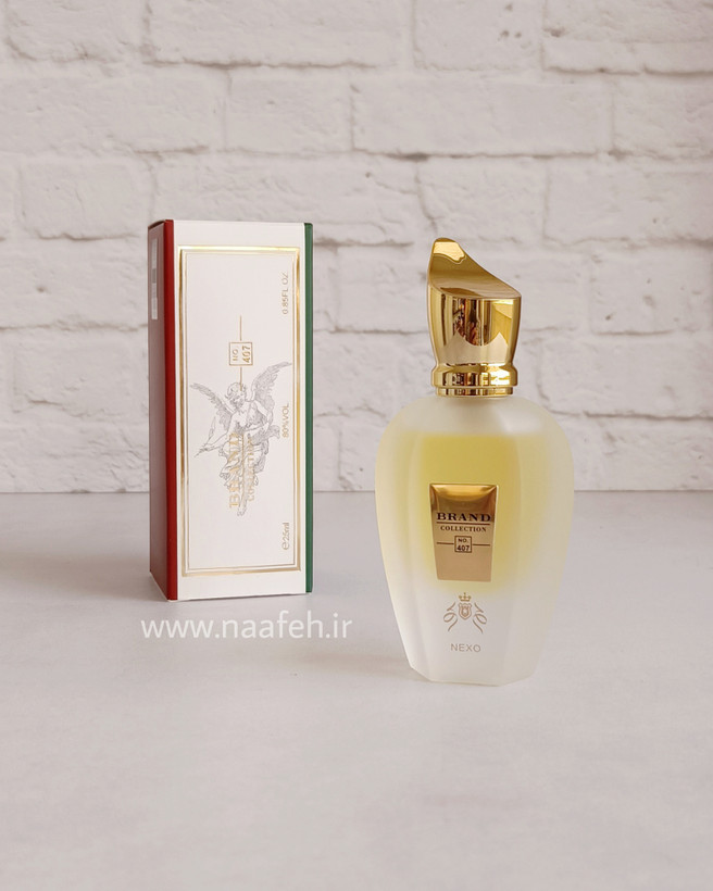 برند کالکشن کد 407 زرژف ناکسوس