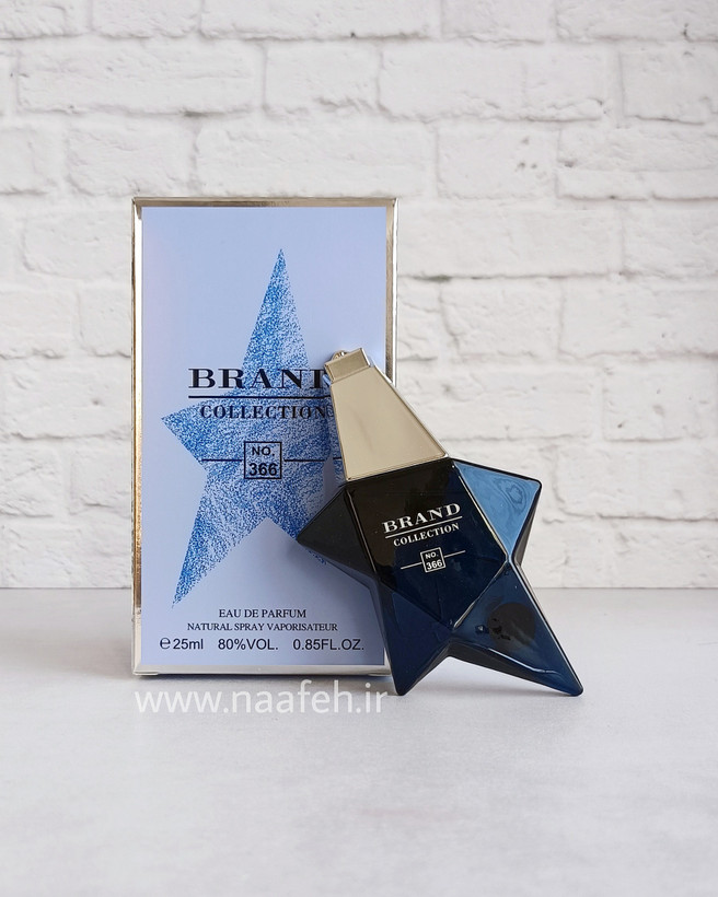 برند کالکشن کد 366 آنجل الکسیر