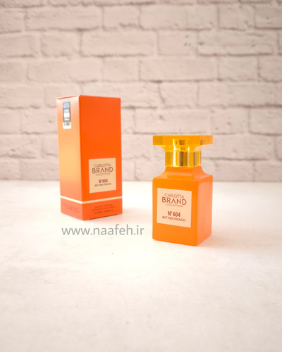 برند کالکشن کد 604