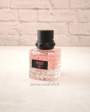ولنتینو دونا بورن این روما