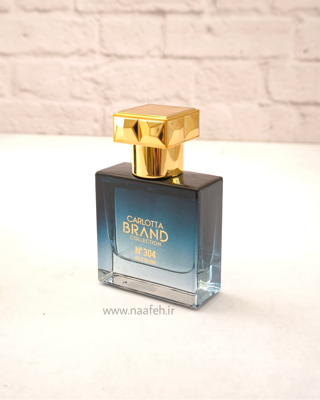 روژا الیزیوم برند کالکشن