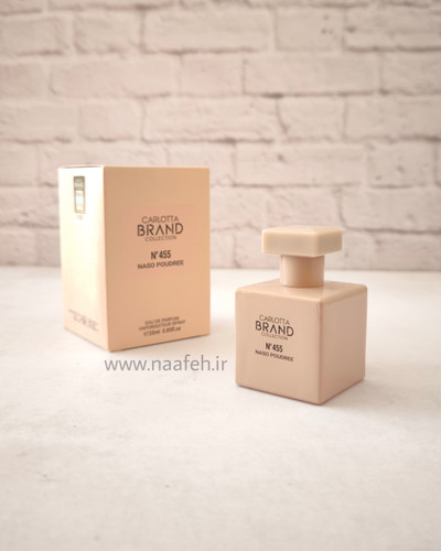 برند کالکشن کد 455