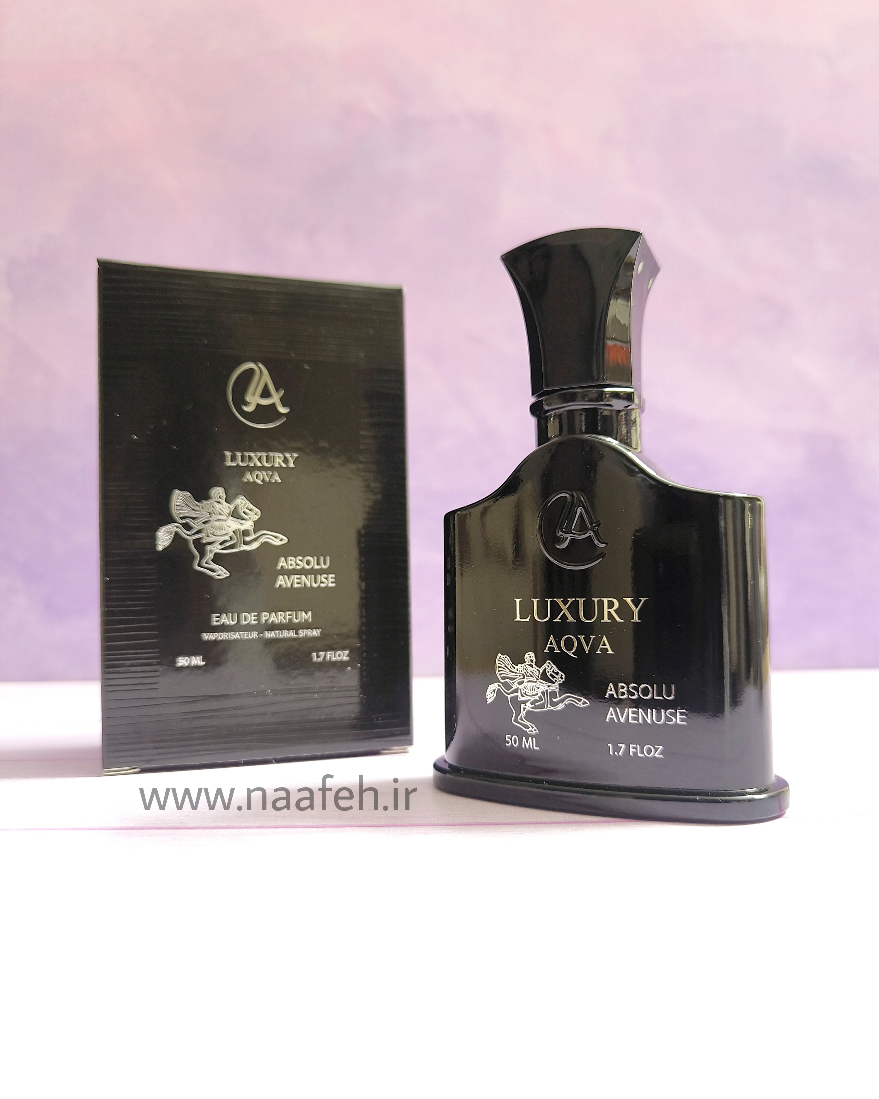 کرید ابسولو اونتوس لاکچری آکوا