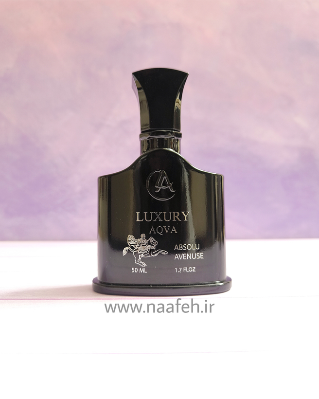 کرید ابسولو اونتوس 50 میل