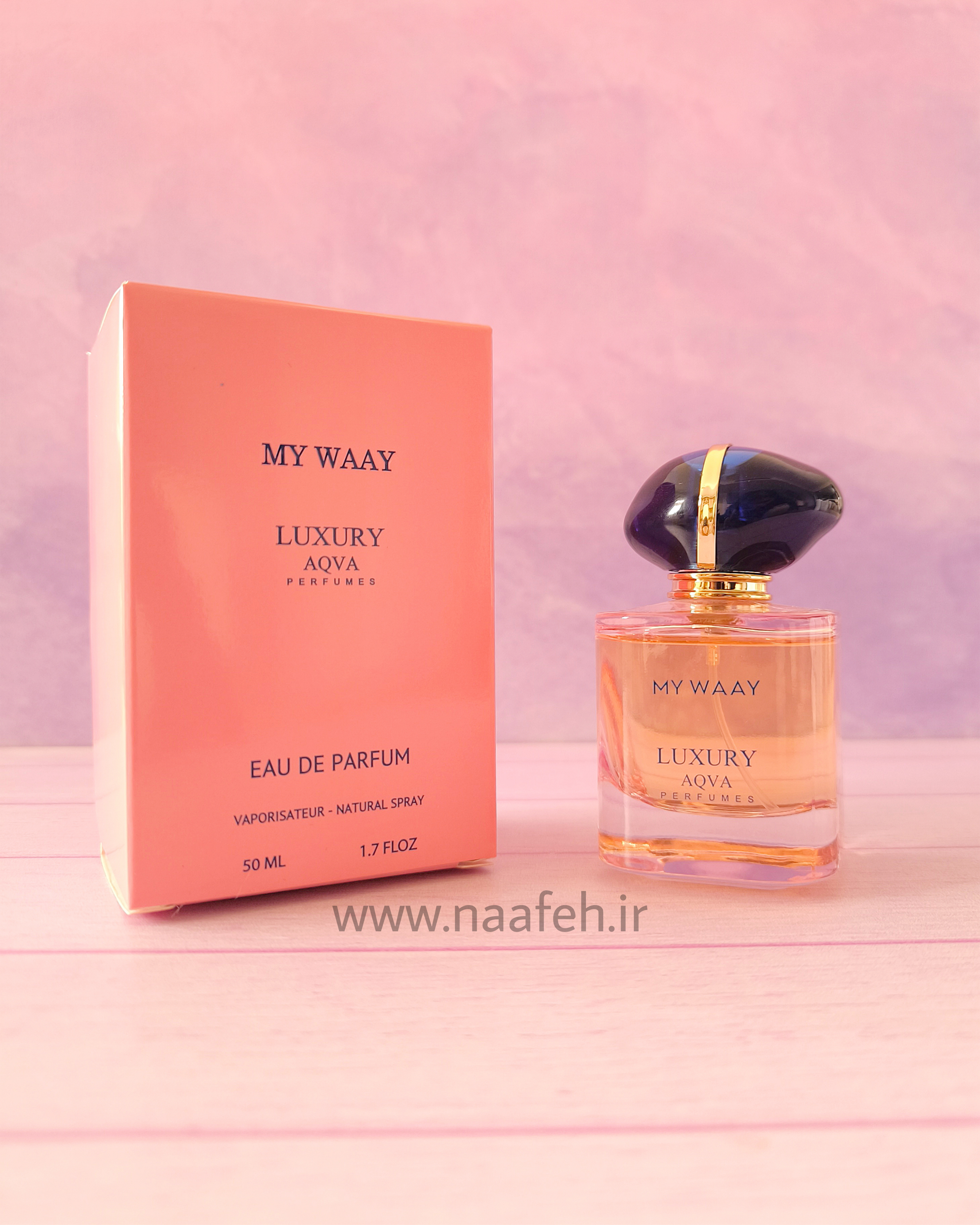 جورجیو آرمانی مای وی لاکچری آکوا