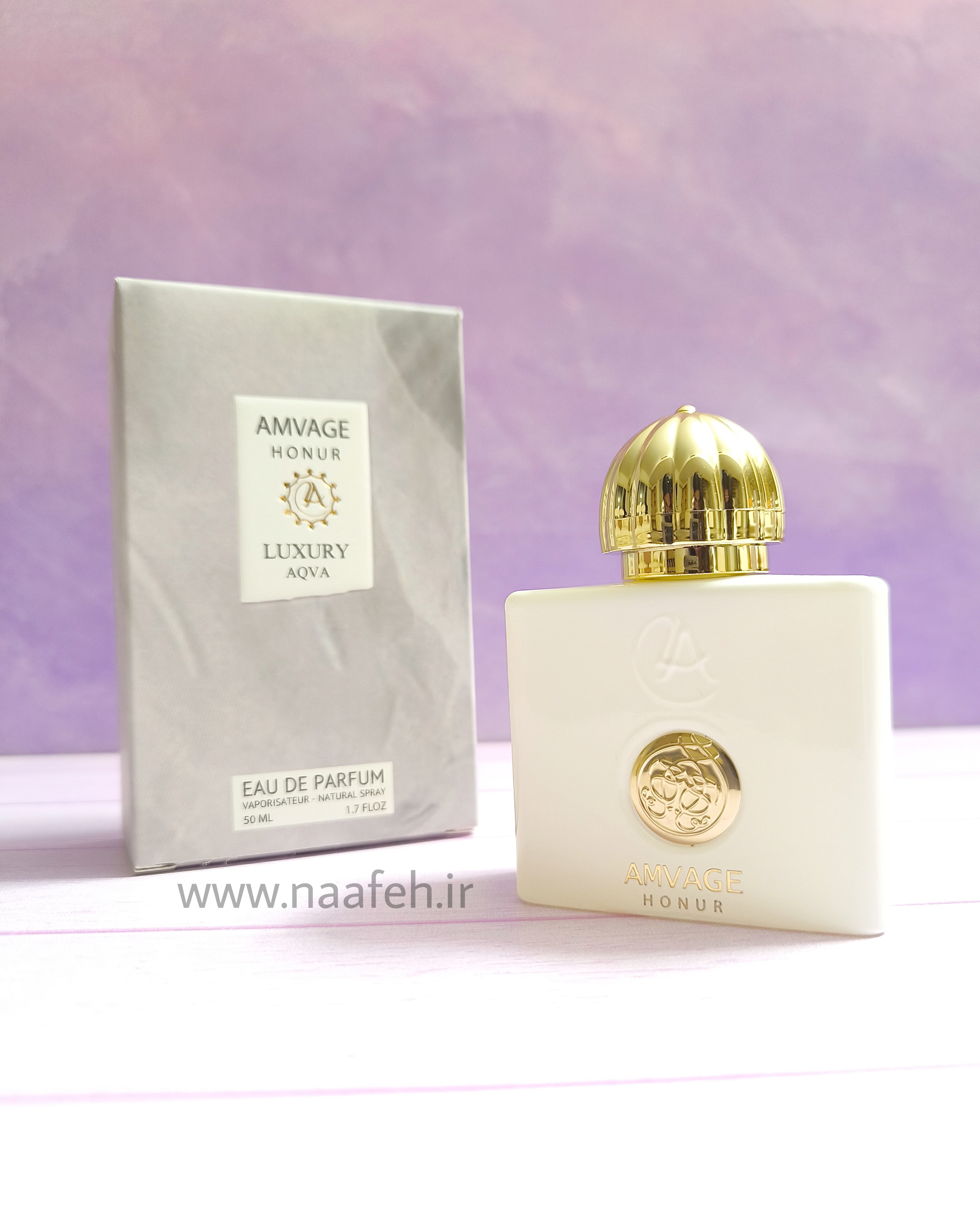 آمواج هانر لاکچری آکوا