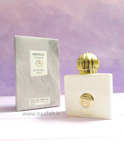 آمواج هانر لاکچری آکوا