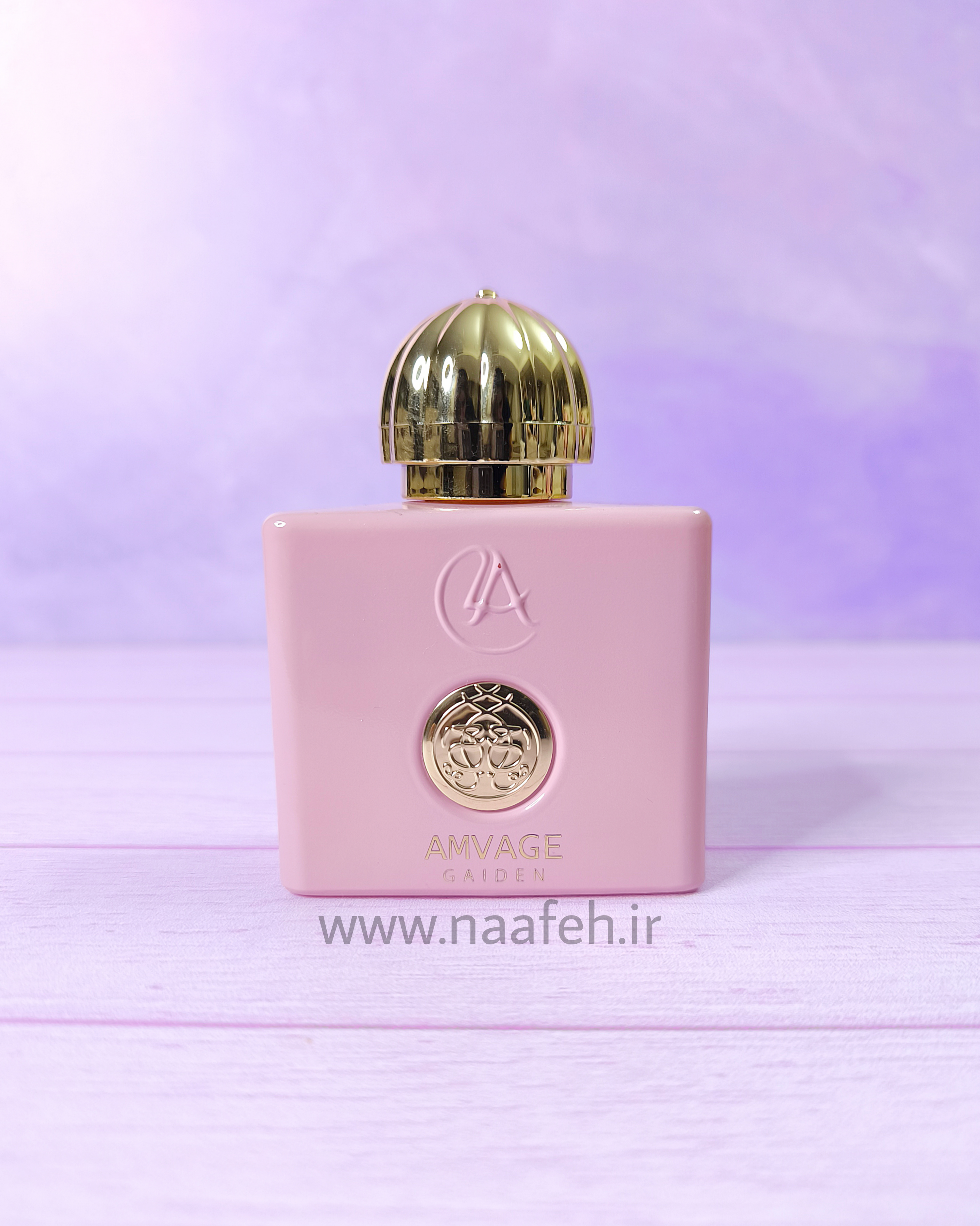 آمواج گایدنس لاکچری آکوا 50 میل