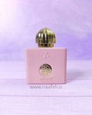 آمواج گایدنس لاکچری آکوا 50 میل