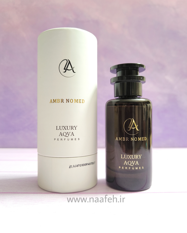 لویی ویتون آمبر نومد لاکچری آکوا