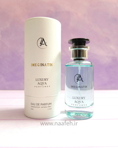 لویی ویتون ایمجینیشن لاکچری آکوا