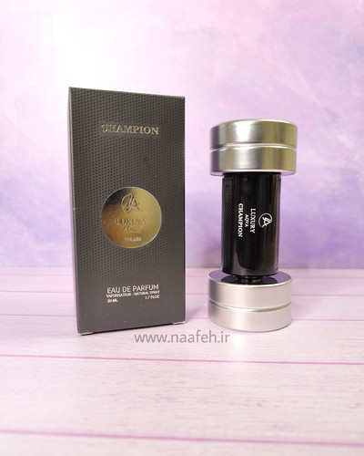 دیویدف چمپیون لاکچری آکوا