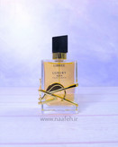 لیبره لاکچری آکوا 50 مبل
