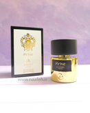کیرکه لاکچری آکوا 50 میل
