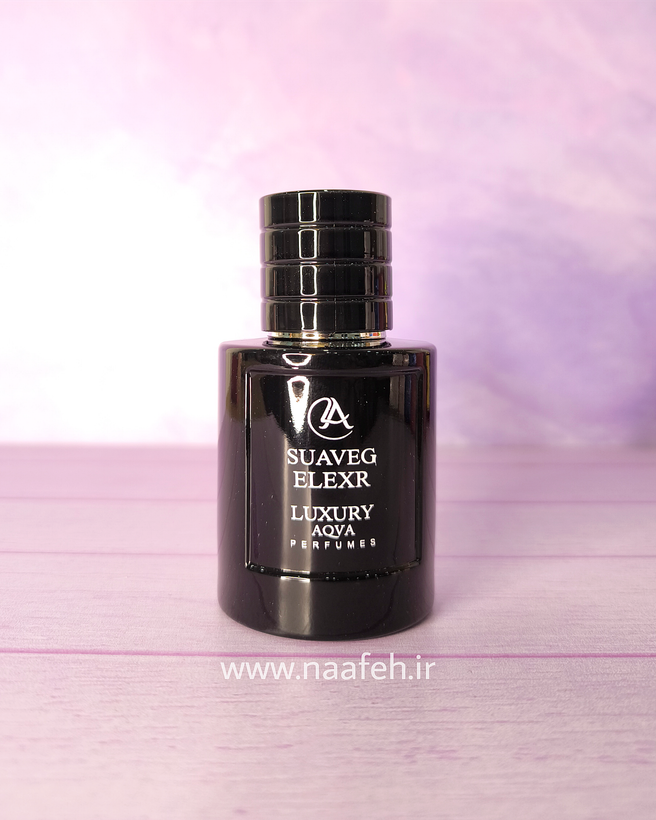 دیور ساواج الکسیر لاکچری آکوا