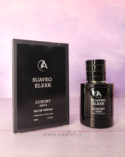 دیور ساواج الکسیر 50 میل لاکچری آکوا