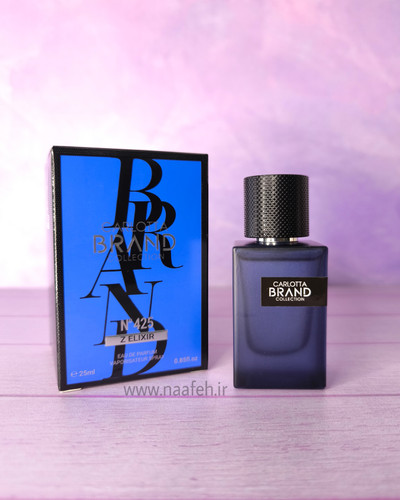 برند کالکشن کد 425 ایو سن لورن وای