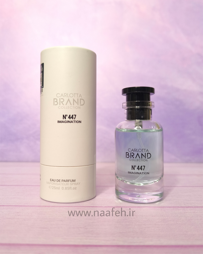 برند کالکشن کد 447