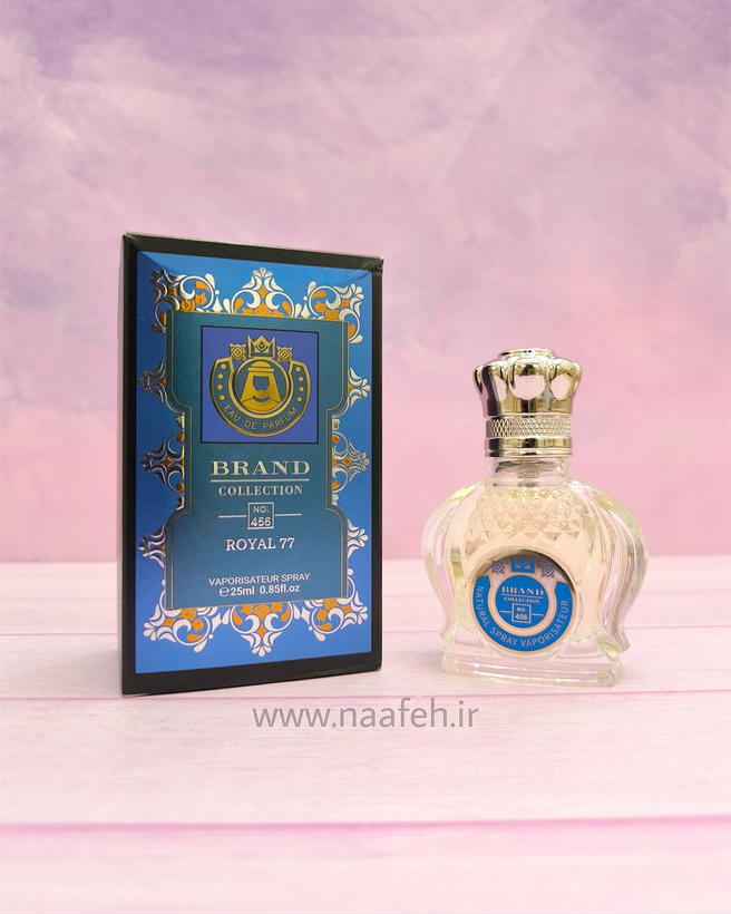 برند کالکشن کد 456 شیخ کلاسیک 77