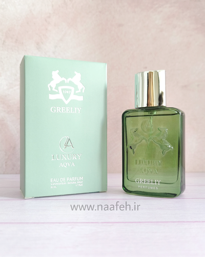 ادکلن مارلی گرینلی شرکتی لاکچری آکوا حجم 50 میل