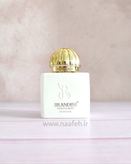 ادکلن آمواج آنر شرکتی برندینی