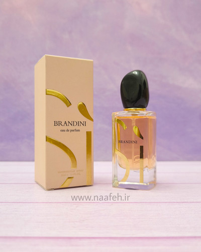 ادکلن برندینی جورجیو آرمانی سی
