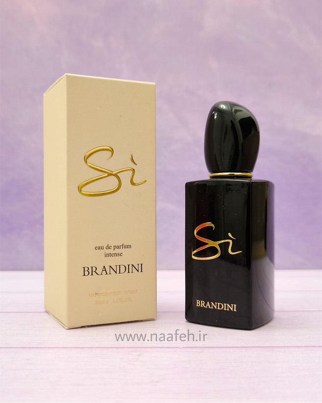 ادکلن برندینی جورجیو آرمانی سی اینتنس