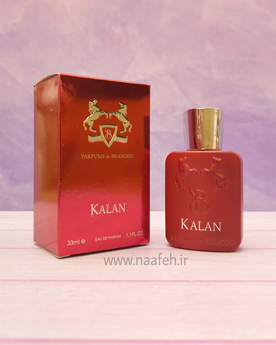 مارلی کالان مینی برندینی