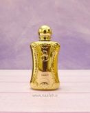 مارلی دارسی برندینی مینی طلایی